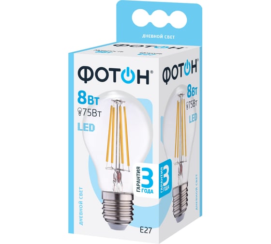 Светодиодная лампа ФОТОН LED FL A60 8W E27 4000K, 10 шт, 23410