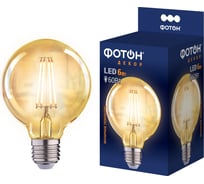 Светодиодная филаментная лампа ФОТОН LED FL G95 6W E27 2200K, серия ДЕКОР 22627