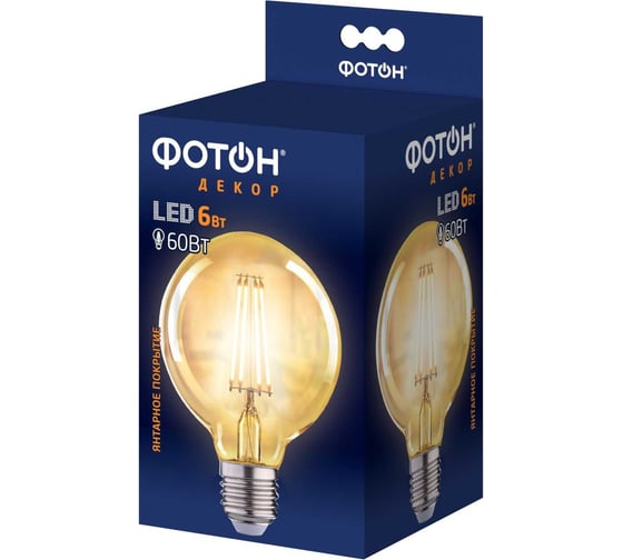 Светодиодная филаментная лампа ФОТОН LED FL G95 6W E27 2200K, серия ДЕКОР 22627