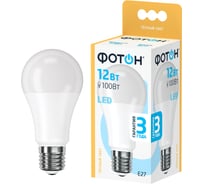 Светодиодная лампа ФОТОН LED A60 15W E27 3000K 22628
