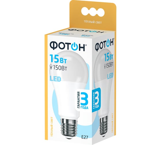 Светодиодная лампа ФОТОН LED A60 15W E27 3000K 22628