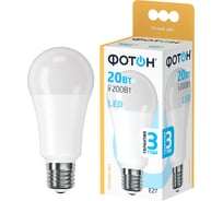 Светодиодная лампа ФОТОН LED A80 20W E27 3000K 22630