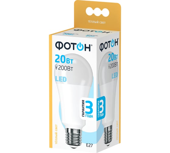 Светодиодная лампа ФОТОН LED A80 20W E27 3000K 22630