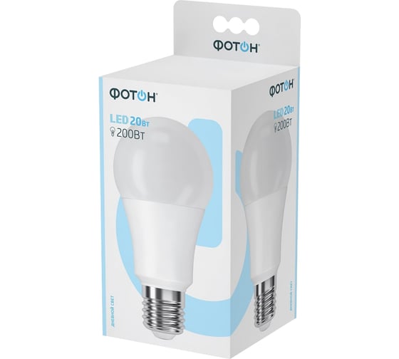 Светодиодная лампа ФОТОН LED A80 20W E27 4000K, 10 шт, 22631