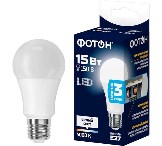 Светодиодная лампа ФОТОН LED A60 15Вт E27 4000K белый свет 22629 1