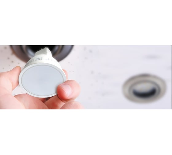 Светодиодная лампа ФОТОН LED MR16 6W GU10 4000K, 10 шт, 22824