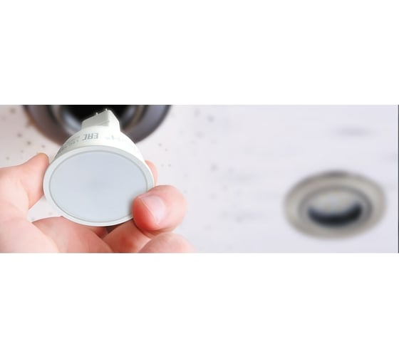 Светодиодная лампа ФОТОН LED MR16 6W GU10 3000K, 10 шт, 22802
