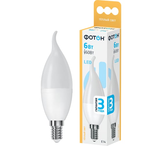 Светодиодная лампа ФОТОН LED BXS35 6W E14 3000K 22806
