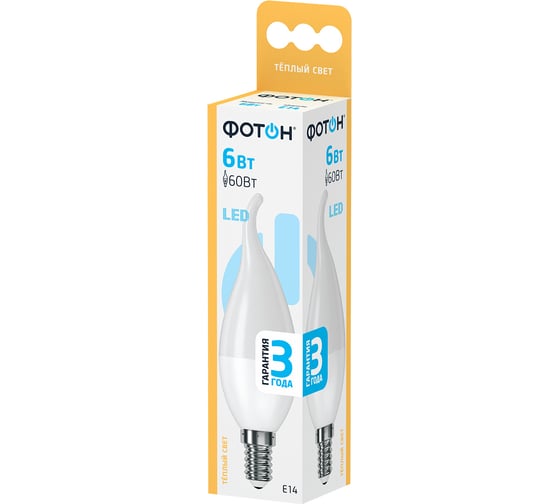 Светодиодная лампа ФОТОН LED BXS35 6W E14 3000K 22806