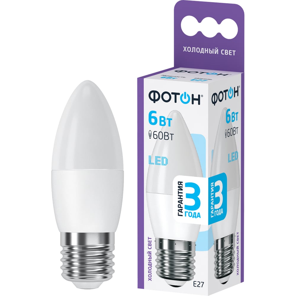 Светодиодная лампа ФОТОН LED B35 6W E27 6500K 23399 - выгодная цена ...