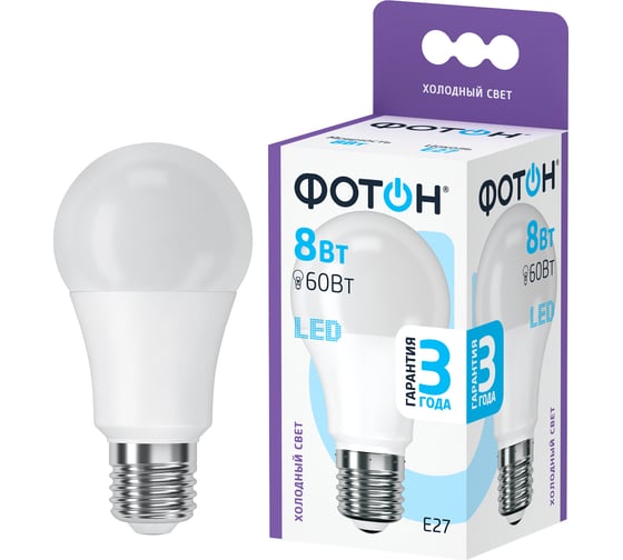 Светодиодная лампа ФОТОН LED A60 8W E27 6500K 23421