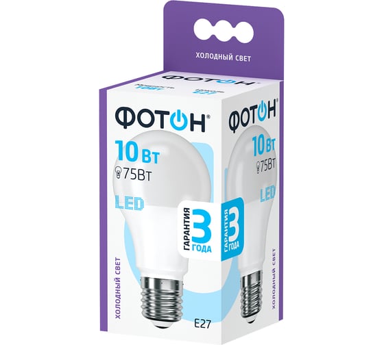 Светодиодная лампа ФОТОН LED A60 10W E27 6500K 23392