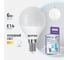 Светодиодная лампа ФОТОН LED P45 6W E14 6500K 23403 2