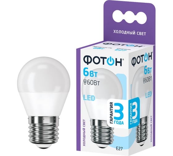 Светодиодная лампа ФОТОН LED P45 6W E27 6500K 23404 1