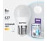 Светодиодная лампа ФОТОН LED P45 6W E27 6500K 23404 2