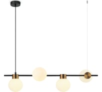 Подвесной светильник Freya gatsby 4хg9x25w металл черный FR5232PL-04B