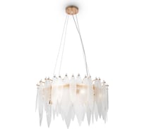 Подвесной светильник Freya lucrecia 8хe14x60w металл французское золото FR5217PL-08FG