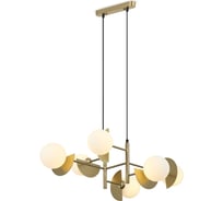Подвесной светильник Freya sepia 6хg9x25w металл и стекло латунь FR5391PL-06BS