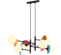 Подвесной светильник Freya sepia 6хg9x25w металл черный FR5391PL-06CFL