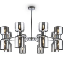 Подвесной светильник Freya savia 16хe27x60w металл хром FR5203PL-16CH1