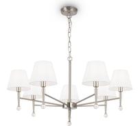 Подвесной светильник Freya rosemary 7хe14x40w металл никель FR2190PL-07N