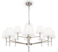 Подвесной светильник Freya rosemary 12хe14x40w металл никель FR2190PL-12N