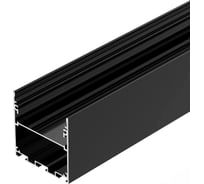 Профиль Arlight LINE-S-5050-2500 BLACK 2,5м 041840