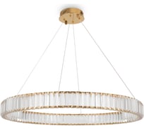 Подвесной светильник Freya tier 30w металл и стекло латунь FR5257PL-L32G