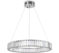 Подвесной светильник Freya tier 22,5w металл и стекло хром FR5257PL-L25CH