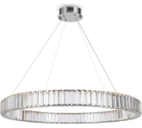 Подвесной светильник Freya tier 30w металл и стекло хром FR5257PL-L32CH