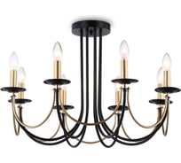 Подвесная люстра Ambrella Light TRADITIONAL TR9622