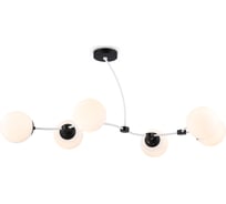 Подвесной светильник Ambrella Light TRADITIONAL TR2552