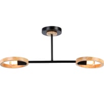 Подвесной светильник Ambrella Light TRADITIONAL TR8244