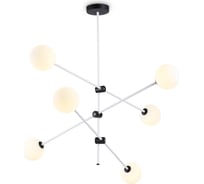 Подвесной светильник Ambrella Light TRADITIONAL TR2512