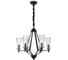 Подвесная люстра Ambrella Light TRADITIONAL TR3237 1