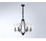 Подвесная люстра Ambrella Light TRADITIONAL TR3237 4