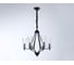 Подвесная люстра Ambrella Light TRADITIONAL TR3237 5