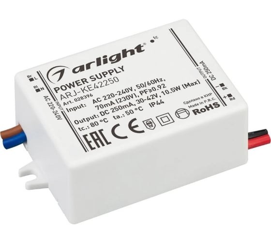 Блок питания Arlight ARJ-KE42250 1шт 028396 1
