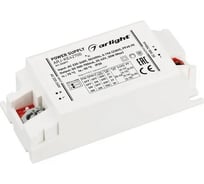 Блок питания Arlight ARJ-KE42700 1шт 023071