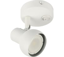 Декоративный накладной светильник Fametto dlc-s621 gu10/b white UL-00009797