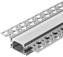 Профиль Arlight FANTOM-W23-2000 ANOD 2м 040330