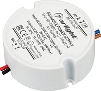 Блок питания Arlight ARJ-SP-42800-PFC-TRIAC-R 1шт 040968