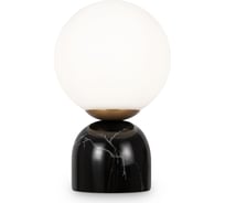 Настольный светильник Freya fossil 1хe14x60w камень черный FR5288TL-01B1