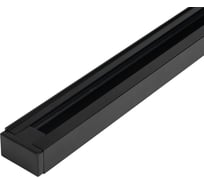 Однофазный шинопровод Jazzway L-1000мм PTR 1M-BL накладной/подвесной для трекового освещения черный 5026322