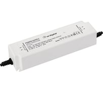 Блок питания Arlight ARPJ-KE86700A 1шт 021902