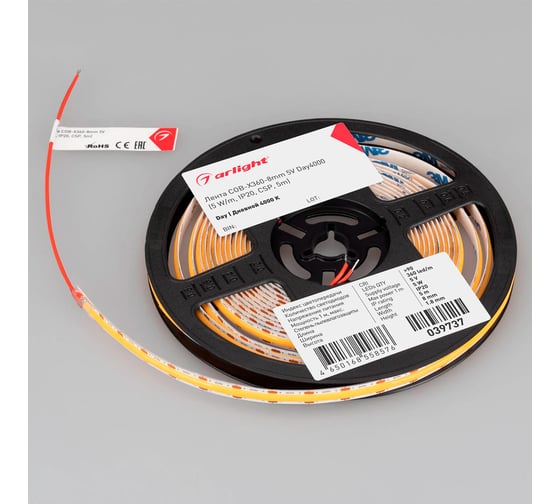Светодиодная лента Arlight COB-X360-8mm 5V Day4000 5м 039737