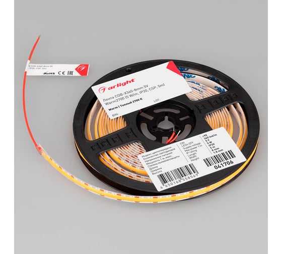 Светодиодная лента Arlight COB-X360-8mm 5V Warm2700 5м 041706