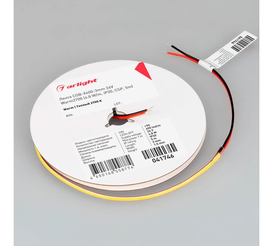 Светодиодная лента Arlight COB-X400-3mm 24V Warm2700 5м 041746