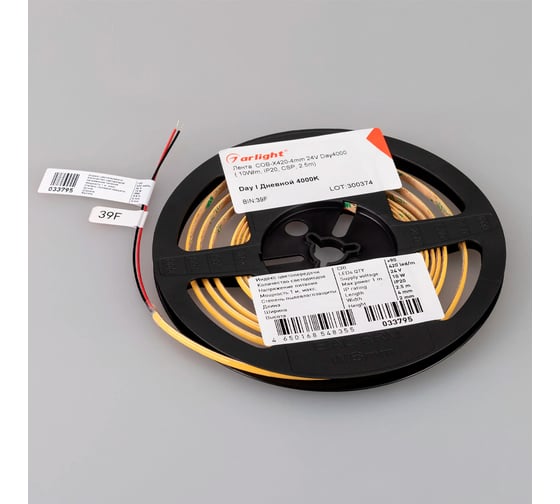 Светодиодная лента Arlight COB-X420-4mm 24V Day4000 5м 040900