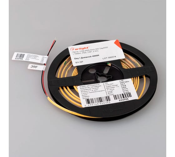 Светодиодная лента Arlight COB-X420-4mm 24V White6000 5м 038803